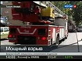����� � ������: ����������������� ����� 20 ������� (�����.Ru)