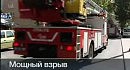 ����� � ������: ����������������� ����� 20 ������� (�����.Ru)