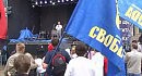 Курс валют в тернополі
