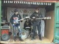 Danger - ����� �����
