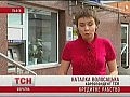 ��������� ����������