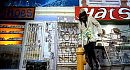 The Black Eyed Peas - Shut Up (Retail)
