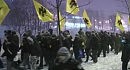 Курс доллара в харькове