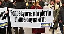 "�������" ��������� ��� �� ������������ ���������� � �������� ��������� �������� ������ �� ���������� ������� ���������