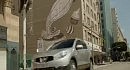 ������� �������� � ����� ������� Nissan QashQai