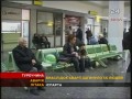 � ������ �������� ����������� ������