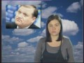 Про смішні висловлення політиків