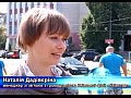 ������ ��Ĳªв��: "�� ������ �������� ������"