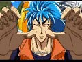 ������ 35 / Toriko 35 ����� (������� ������� Ancord)