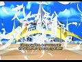 Kaleido Star - 32 (���)