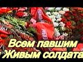 ������� �������� ����� 02