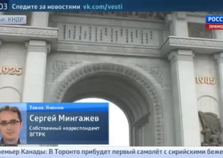 Премьер Японии поручил подготовить дополнительный пакет санкций против КНДР