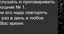 ��� ����� ��� ���� ����� ��� ������� � ���� �����.