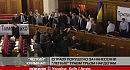 ����������� �������� ���������� ������ �� ������ ������� �������