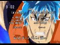 ������ 34 / Toriko 34 ����� (������� ������� Ancord)