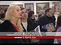 ��������� �������, ��� ������� � ������������ ����������� �����