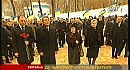 ������� �������� ���� ����������