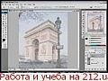 Photoshop - ��������, ������, �����, ����� - ����� ����������