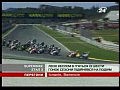 Superbike 3 ����