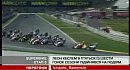 Superbike 3 ����