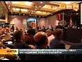 ������ ��������-�������� ������