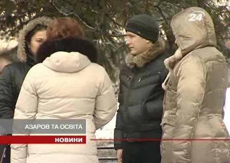 Порно фото яни федотенко — pic 14