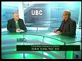 ����� ������ ������ ��������� ��������� �� ���������� UBC ����� 1