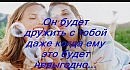 For my friend =)