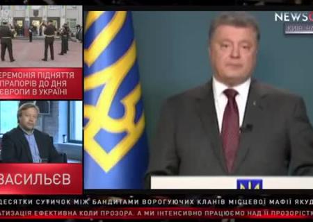 Порошенко дополнительно задекларировал не менее 865 тыс. грн
