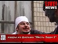��� NEWS 2 (����� ���� 2)