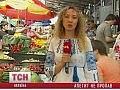������ �� ������
