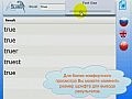 Demo Word Froms: English (����������)