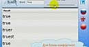 Demo Word Froms: English (����������)
