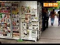 �� ��� ������� ��������� �������������