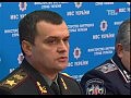 ��������������� ���� / ���� ������ (������ 9.01.2012)