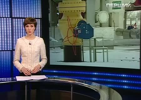 Погода форека орел