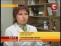 Антикризисное меню