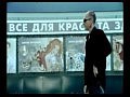 Michael Mind - Ride Like The Wind