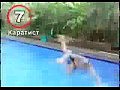 �������� ������� � ����