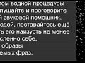 ������� ��� ������ �� ������ � ����� �������.