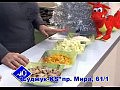 ������ ��� � ����������: �����-������