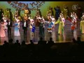 ������������ ���� ����� ��������� ������ Shen Yun