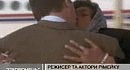 Գ��� "���������" �����������