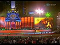 ������ �������� - ���� ����������� ������, 24.08.2011�.