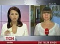 ��� "��� ����� �������"