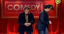 Comedy Club UA  ���� ��  ������ - ������� �� �����������