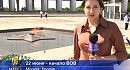������ ���� ��� ������� ���������