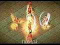 ���������� ������ - ����� PVP