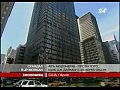 ��������� ��������� �������� ����� JPMorgan Chase