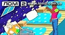 ���-2 - ���������� �������� ��� 2 (5 �����)